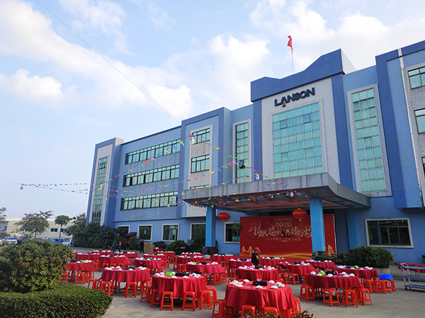 年會回顧｜揚帆起航，共創輝煌